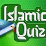 Learn Basics of Islam - викторины