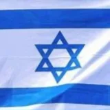 Irán Israel SyrienJemen - Conflictos en Oriente Medio