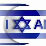 IsraFront- Noticias israelíes.