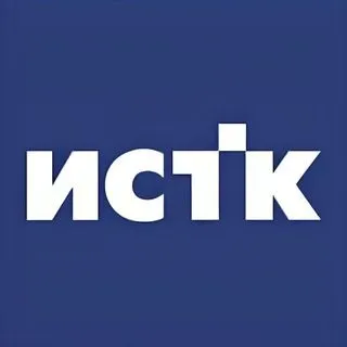 ИСТК - техника сервис