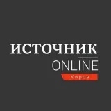 Fuente en línea - Kirov News