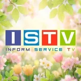 ISTV - интернет и ТВ провайдер