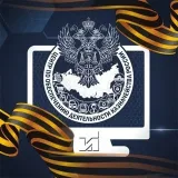 IT_COKR - IT for the Treasury