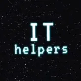 IT-Helpers - помощь разработчикам