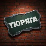 Noticias - noticias y guías sobre el juego