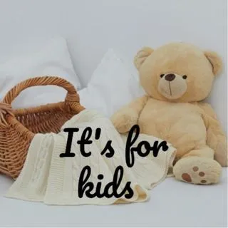 IT'S FOR KIDS - товары для детей