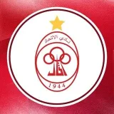 Al Ittihad SC - новости клуба
