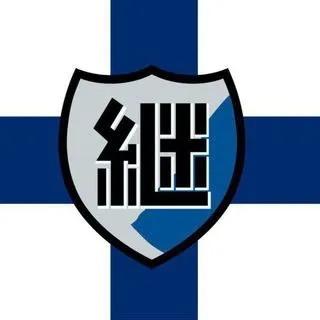 Jatkosota High School - Финская школа