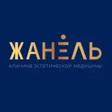 JanelleClinic- Cosmetology Moscow