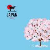 Japanese language - самообучение