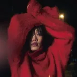 JapónMúsica- música japonesa.