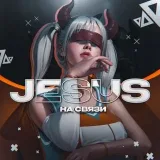 JESUSPUBGM - PUBGMMobile