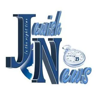 Jewish News - заголовки новостей