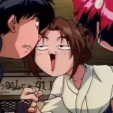 Otaku Retro retro anime