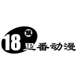 二次元里番 - аниме хентай