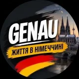 GENAU: La vida en Alemania
