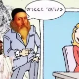John Dee's Dank Meme Stash - мемы