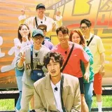 RunningMan.KDrama - drama