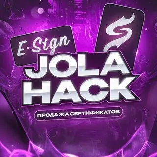 Jola hack - Взломанные игры