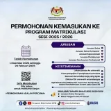 Jom.Masuk Matrikulasi KPM - matricialKPM