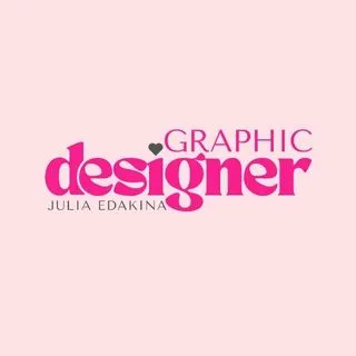 Juls Graphic - графический дизайн
