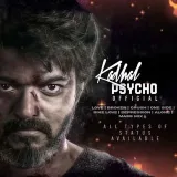 Kadhal Psycho Official - mashup