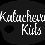 Kalacheva Kids - школа рисования
