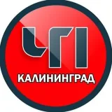 Kaliningrad PE - news