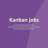 Empleos en Kanban - Ofertas de empleo