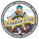 Kanban Club - развитие менеджеров