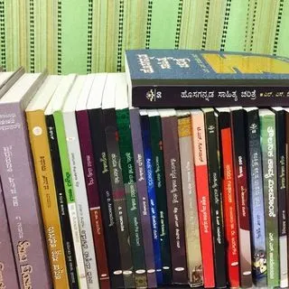 Kannada Literature - ಕನ್ನಡ ಸಾಹಿತ್ಯ UPSC