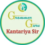 Grammar Guru - английская грамматика