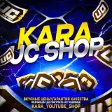 KARA UCSHOP- Cuentas de peleaStars