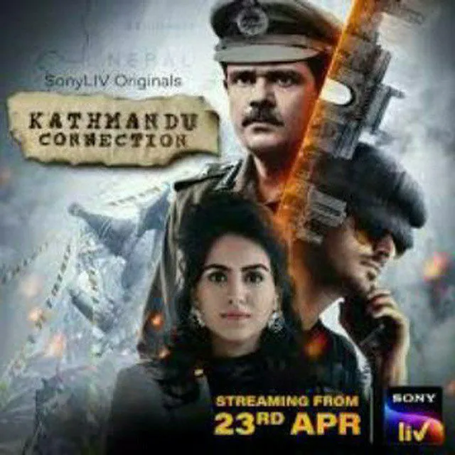 Película de conexión de Katmandú Sony