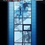 Happiness(2021) - drama
