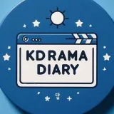 K-Drama Diary - корейские дорамы