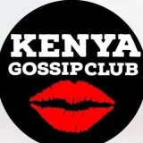 Kenya Gossip - сплетни Кении