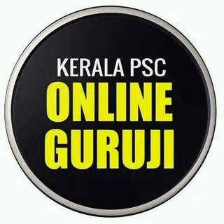 Kerala PSC - обучение