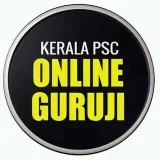 Kerala PSC - обучение
