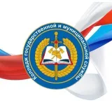 KGIMS Ulyanovsk - College
