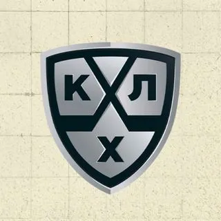 КХЛ - официальный канал