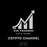 KIK_TRADE - крипто трейдинг