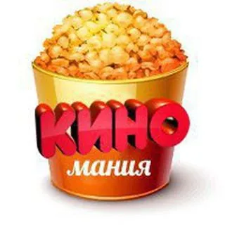 КиноМания - новинки кино