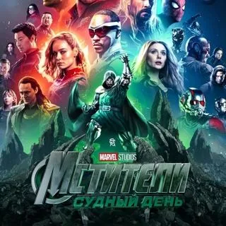 Фильмы Кино Сериалы - онлайн