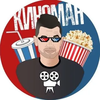 Киноман - новости кино Неуязвимый