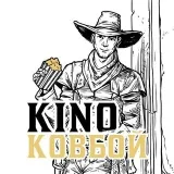 Movie Cowboy | Film and Series News