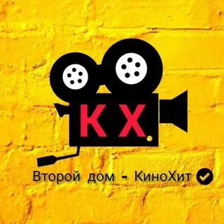 КиноХит - фильмы сериалы