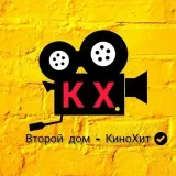 KinoHit - películas en serie
