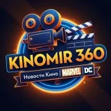 KinoMir360 - Marvel DC news