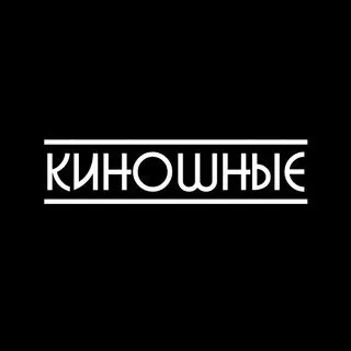 KINOSHNYE - series de películas